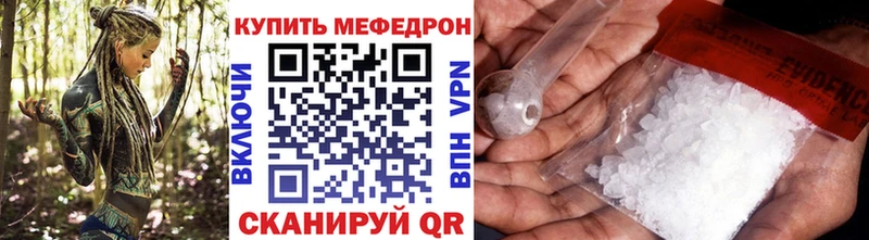 Купить наркотики сайты Ухта МАРИХУАНА  МЕФ  Бутират  ГАШ  КОКАИН 