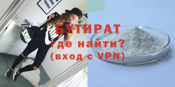 PSILOCYBIN Богданович