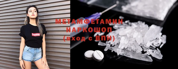 дживик Богородицк