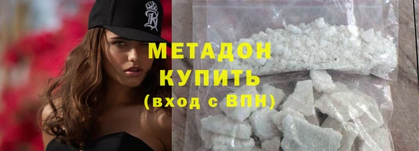 сатива Белоозёрский