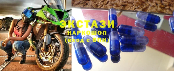 гашиш Белокуриха