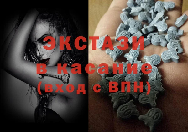 метадон Беломорск