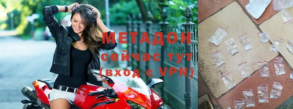 дживик Богородицк