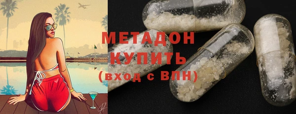 сатива Белоозёрский