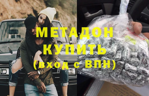 дживик Богородицк