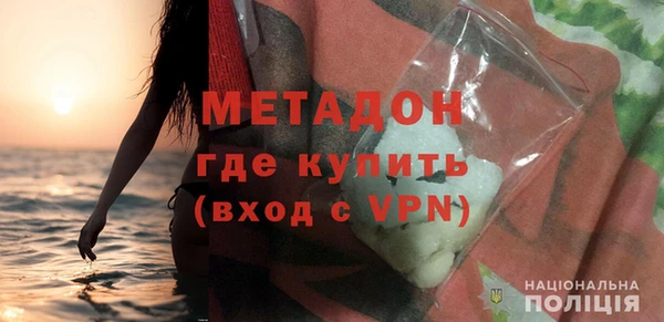 дживик Богородицк