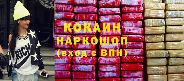 сатива Белоозёрский