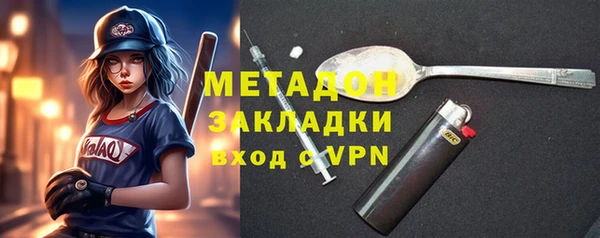 PSILOCYBIN Богданович