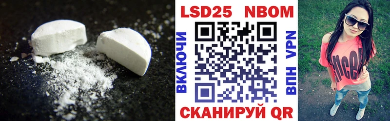 Лсд 25 экстази ecstasy  даркнет сайт  Ухта 