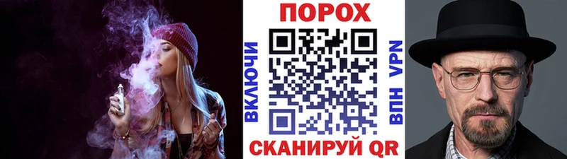 Первитин кристалл  даркнет сайт  Ухта 