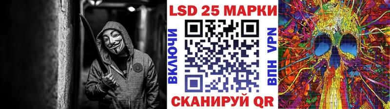 маркетплейс состав Ухта Марки NBOMe 1500мкг