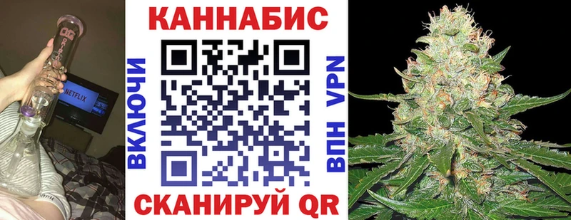 hydra маркетплейс  Ухта  Марихуана тримм 